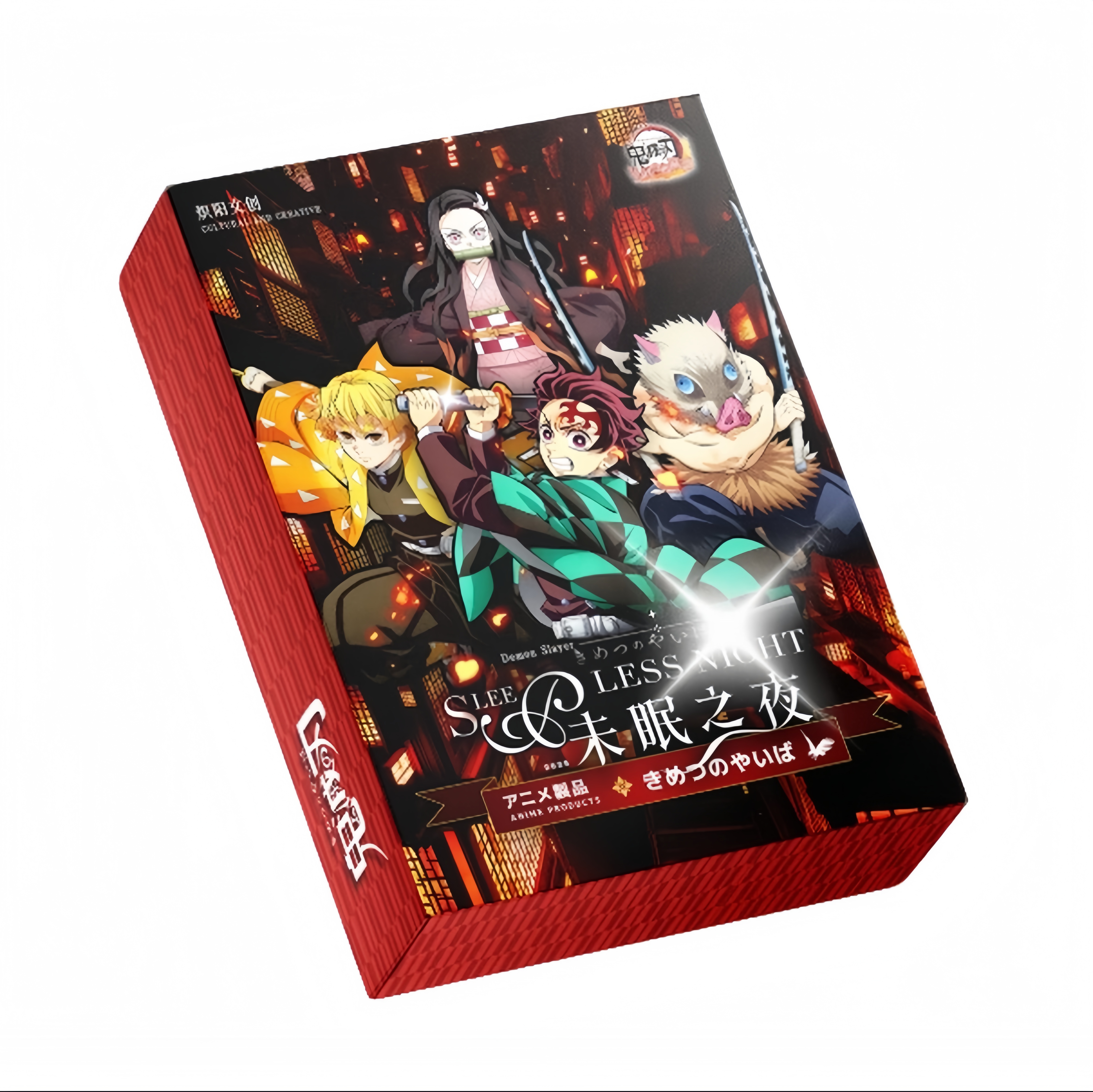 【玩法】炽阳文创鬼灭之刃-国产二创-卡牌盲盒（蛋蛋代拆）