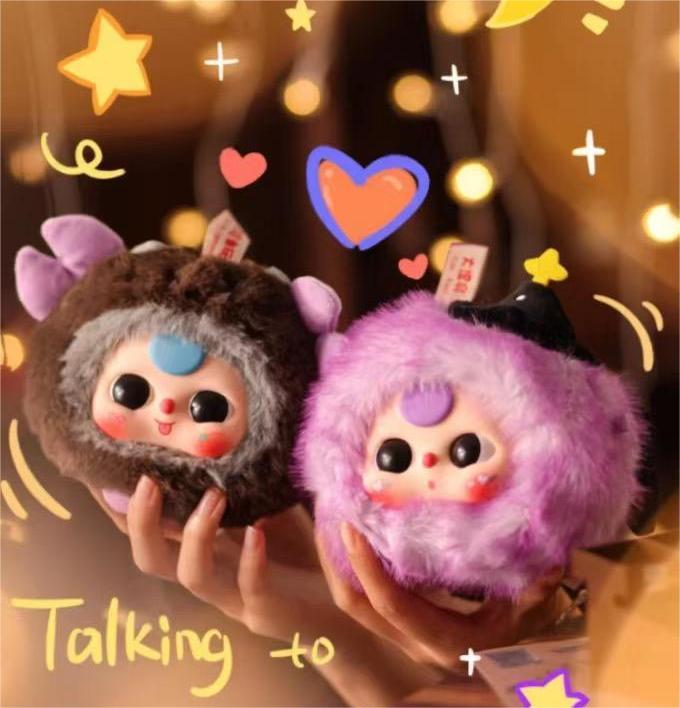 【拆盒】娃三岁十二星座搪胶毛绒潮玩盲盒包挂女生日礼物明星