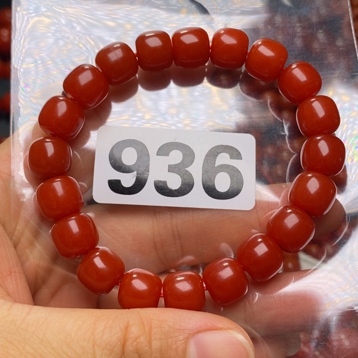 岁***忧南红玛瑙未镶嵌手链