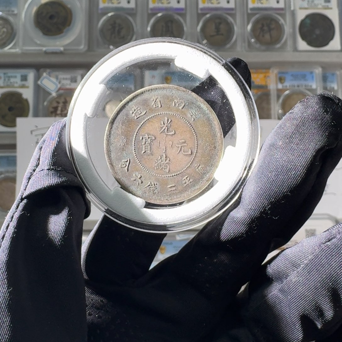 @***潘大叶紫檀（黑酸枝木类）半圆龙一个 小师妹MM103