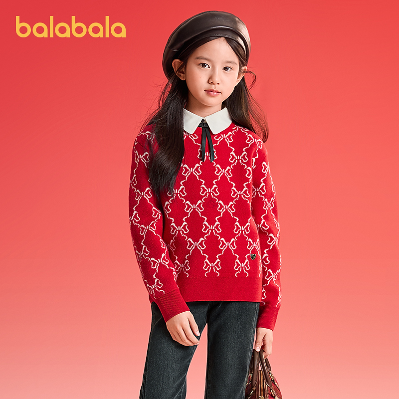 【哈利·波特联名】巴拉巴拉童装女毛衣舒适春装儿童针织衫甜美上衣