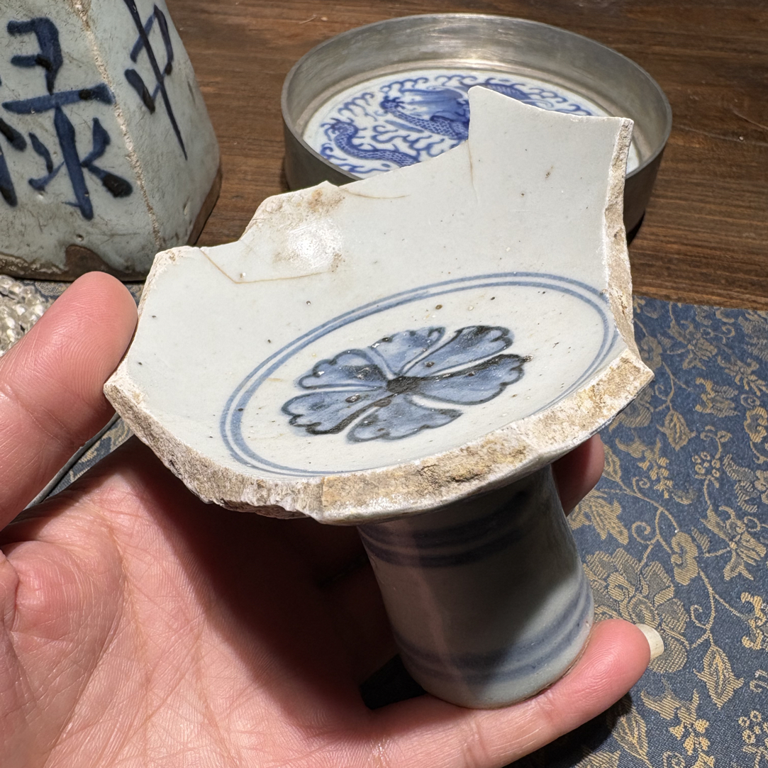 M青花高足杯瓷片标本学习收藏顺丰包邮纯手工