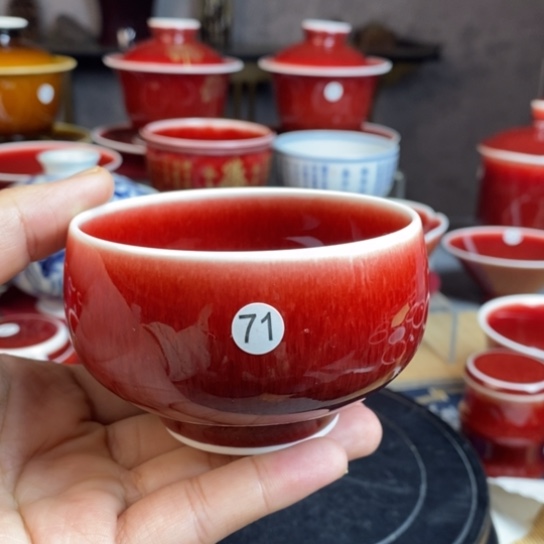 【闪购商品】景德镇名陶坊原矿郎红