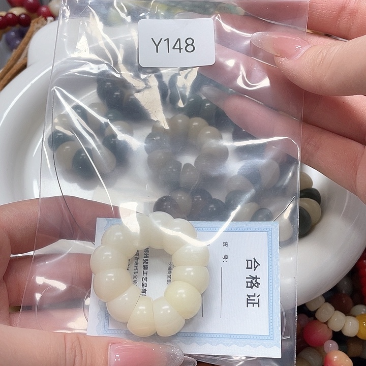 菩提根/象牙果吊坠柠****汁Q手捻一个y148