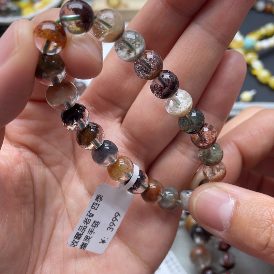 水晶手链未镶嵌四季