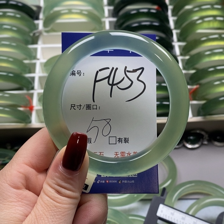 蛇纹石玉手镯未镶嵌H****?