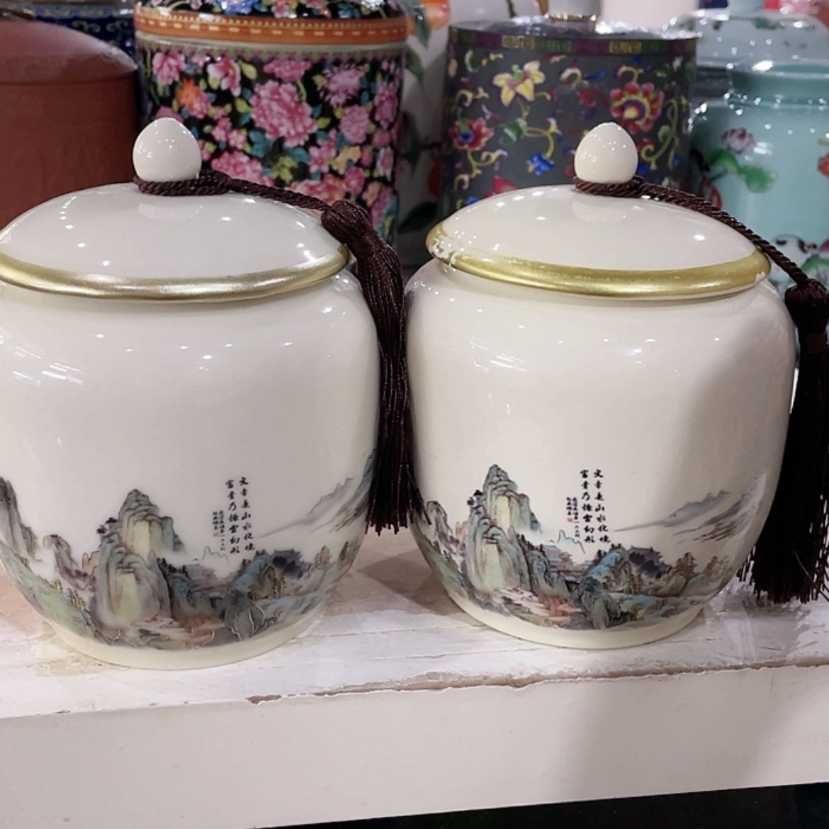 【闪购商品】罐陶瓷茶叶罐密封罐