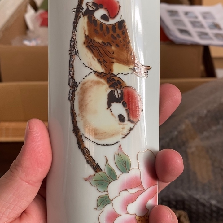 谢谢老板，恭喜发财