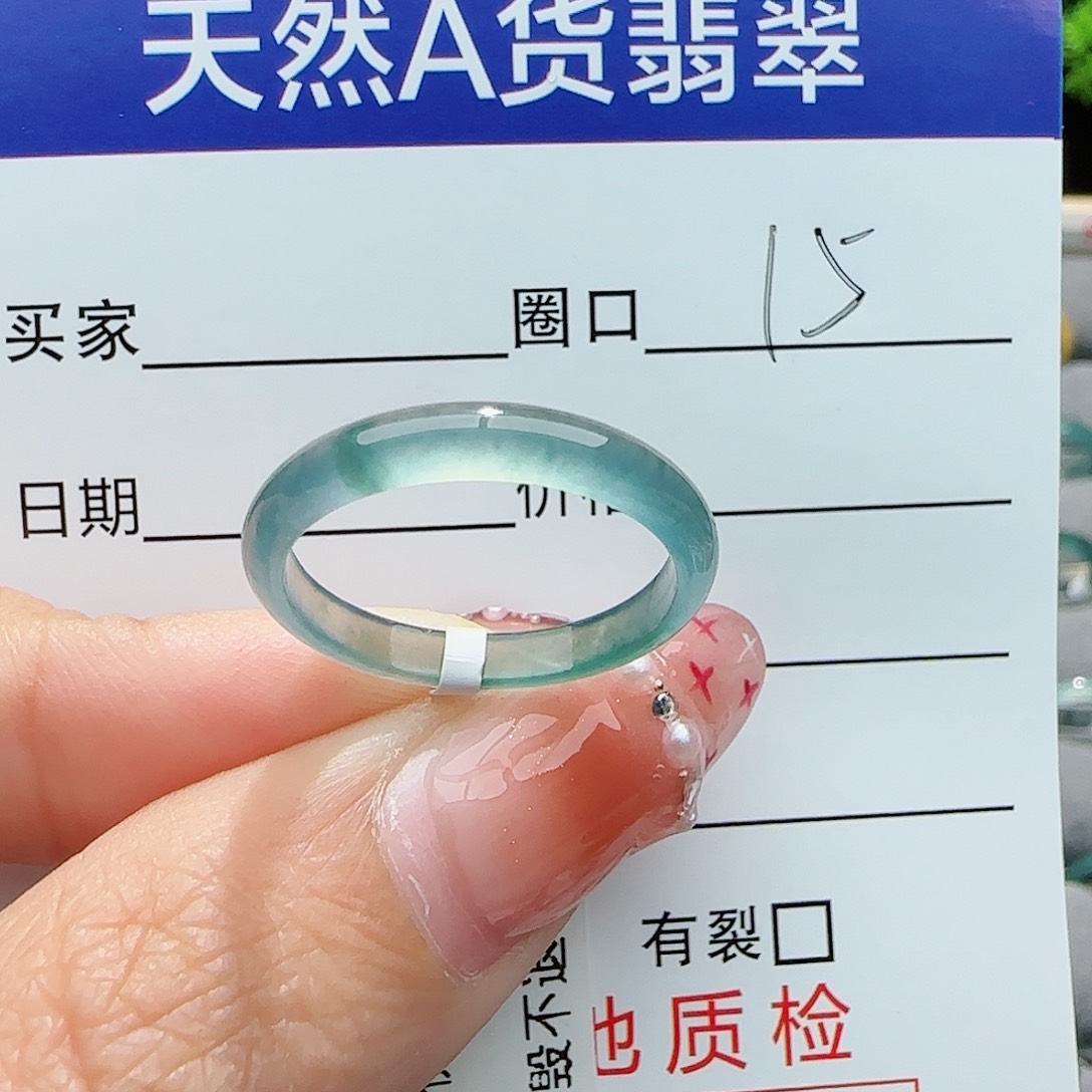 翡翠戒指未镶嵌戒指
