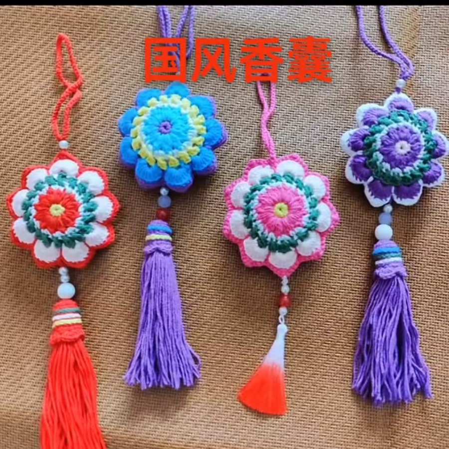 经典香囊视频教程