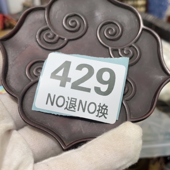 用***8陶瓷火爆火爆火爆火爆