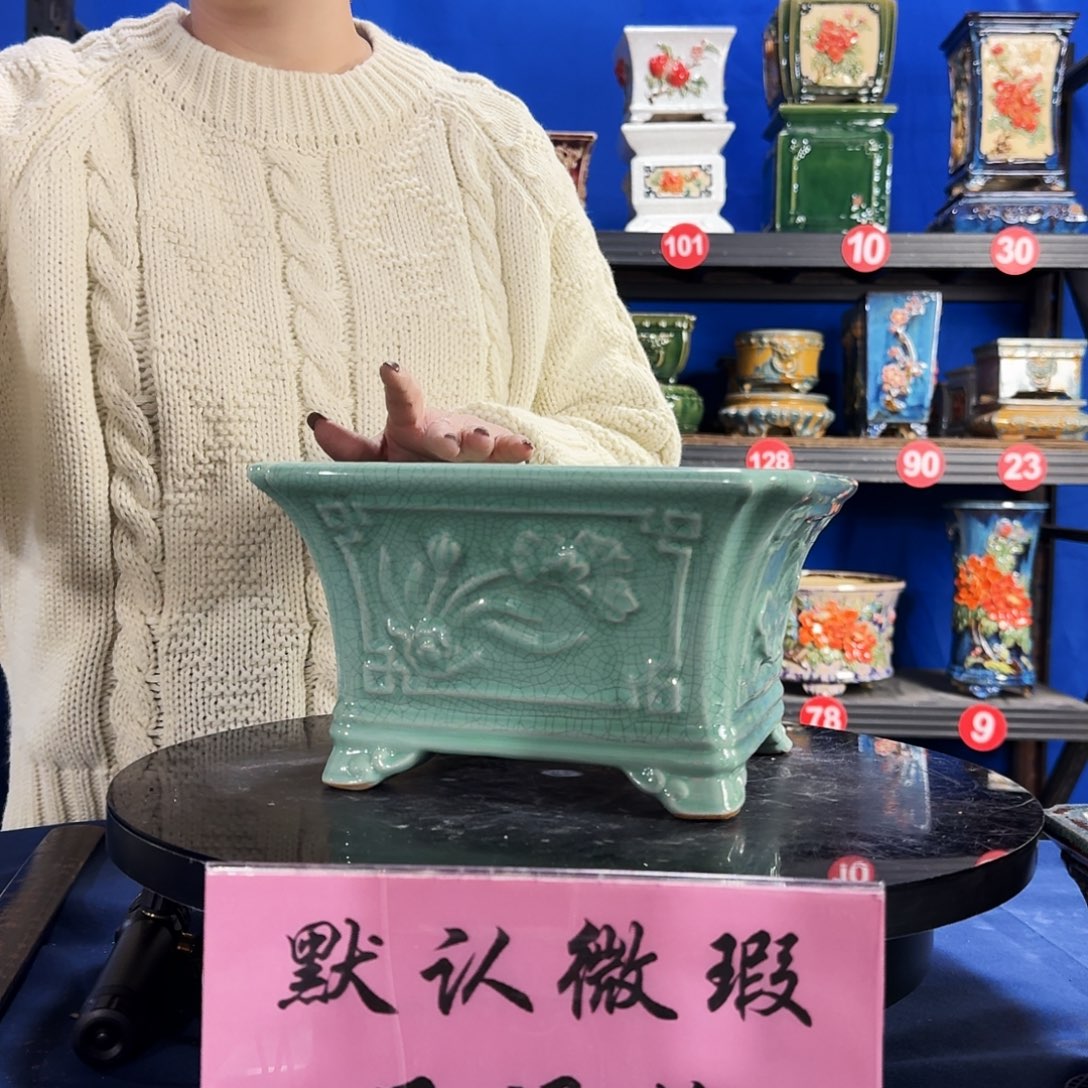 578浅绿大瑕疵随机介意勿拍不退换外口23内深13