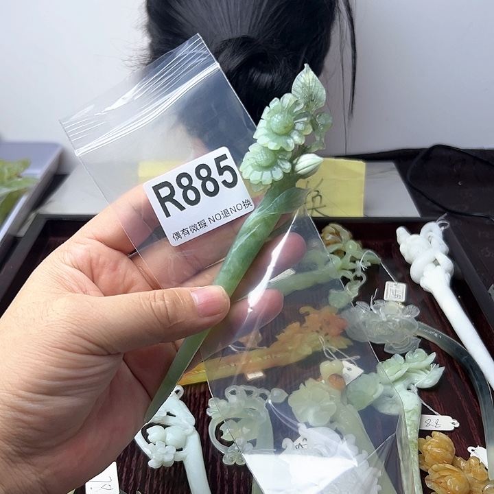 蛇纹石玉发饰合金水***草