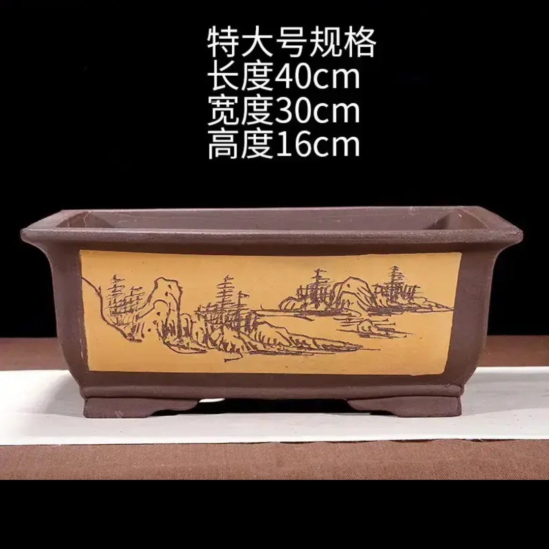 特大号紫砂长方形盆景盆马槽盆室内花卉盆假山造景盆