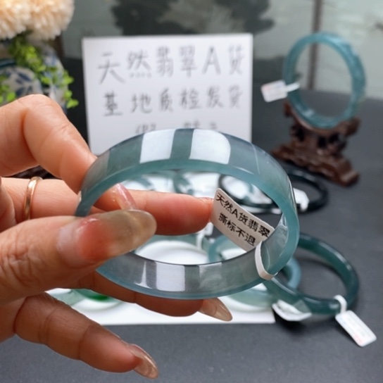 翡翠手镯未镶嵌55尺寸
