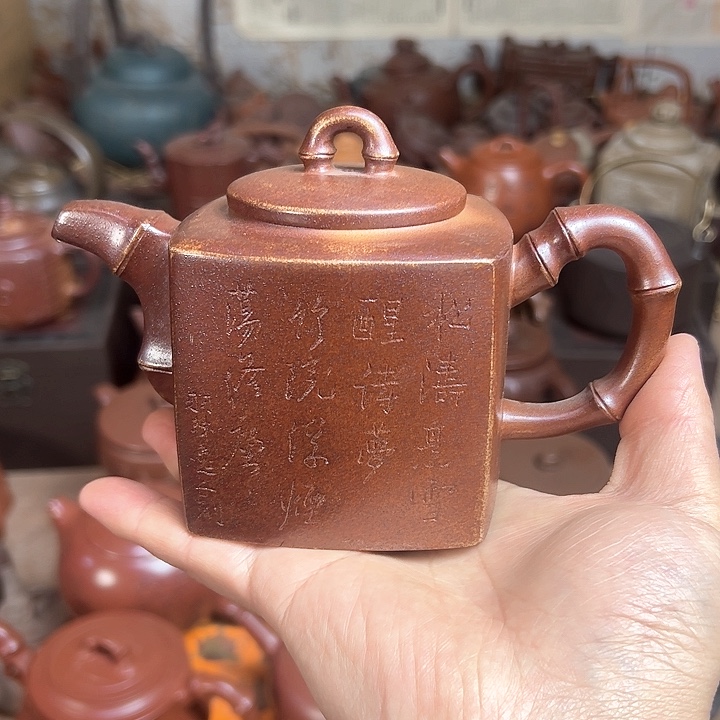 紫砂茶壶原矿紫砂壶