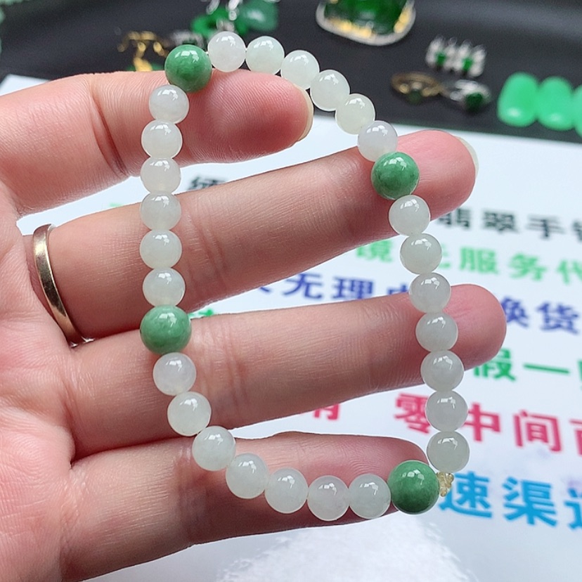 【闪购商品】未镶嵌手镯翡翠翡翠手链 捡漏福利