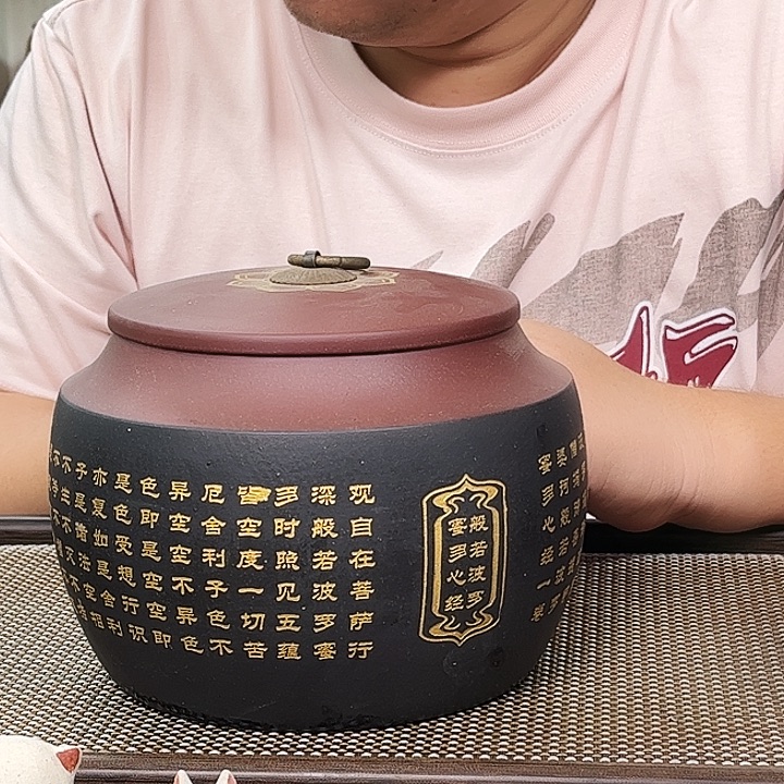 紫砂茶叶罐茶叶罐