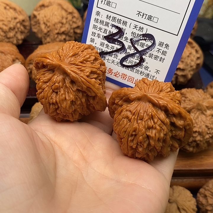 桃核吊坠四座楼狮子头43