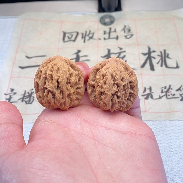 文玩核桃把件虎头