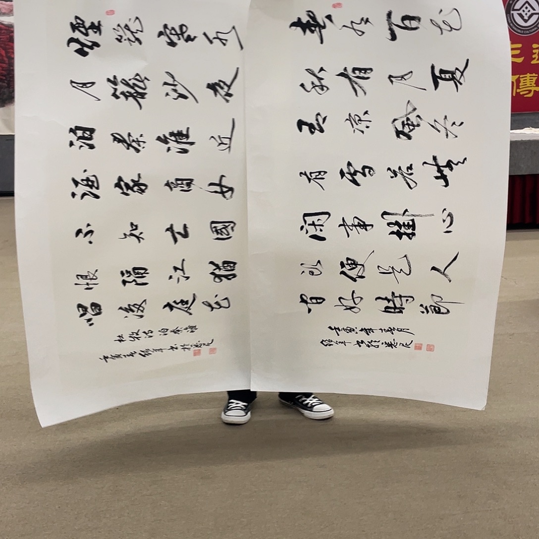 国画可口可乐公司在公司推出的一款游戏