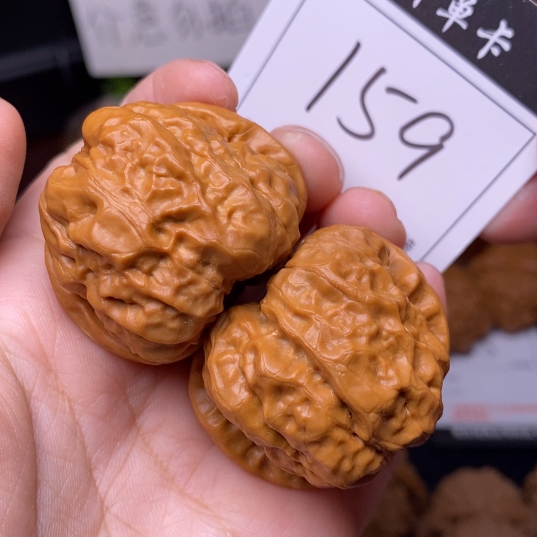 把件文玩核桃159蛤蟆头4.0
