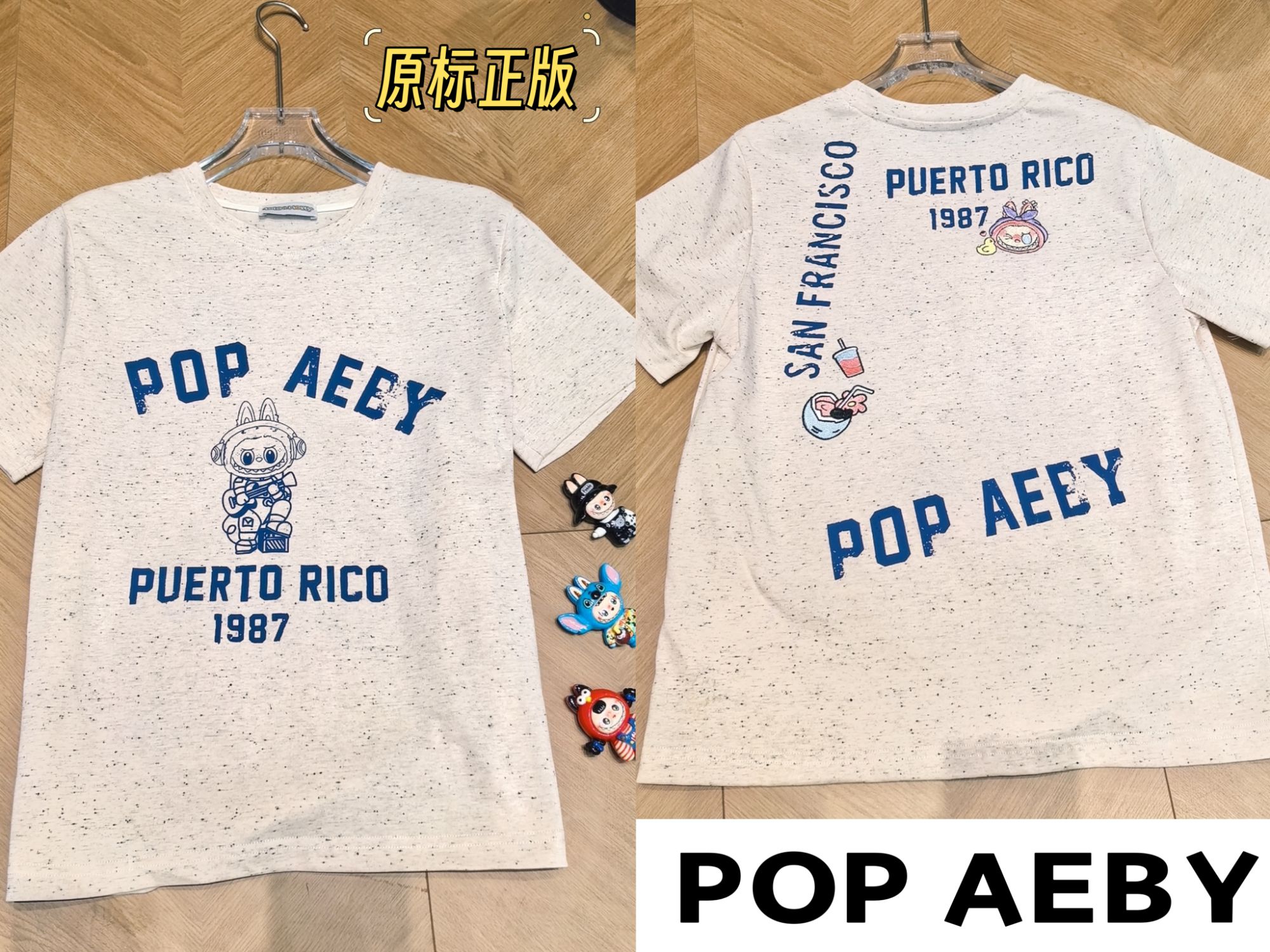 韩国订单 POP AEBY 布布夏季新款彩点T恤  2253