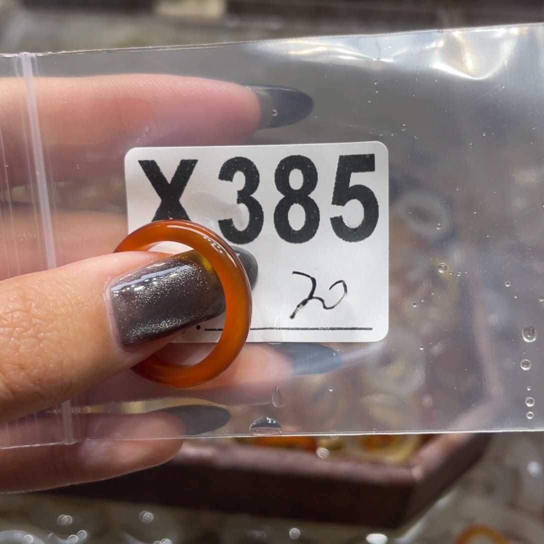 玛瑙/玉髓未镶嵌戒指385