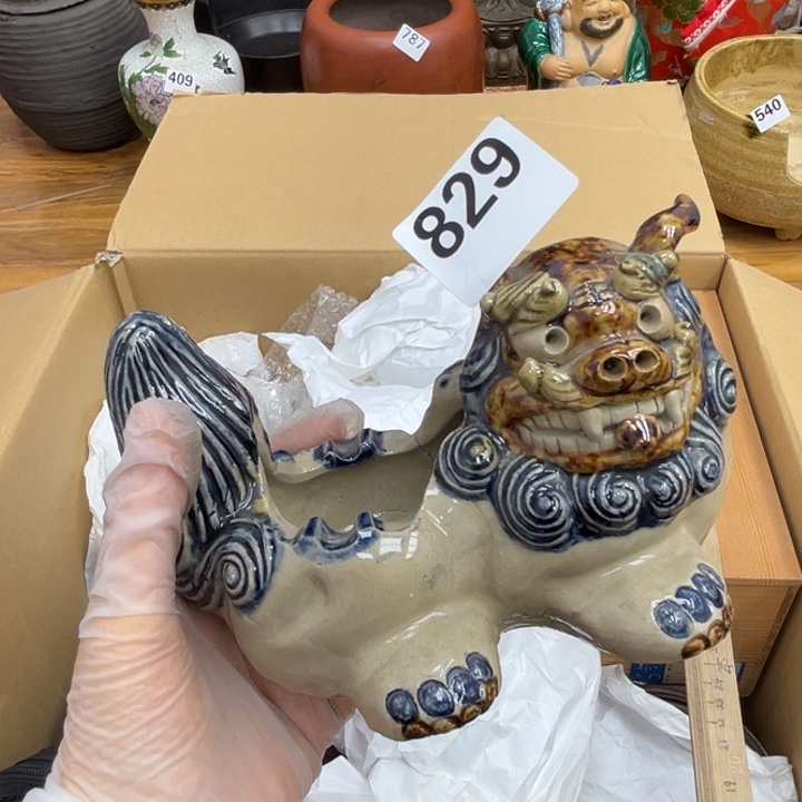 玛****呀工艺品摆件瓷器摆件正能量