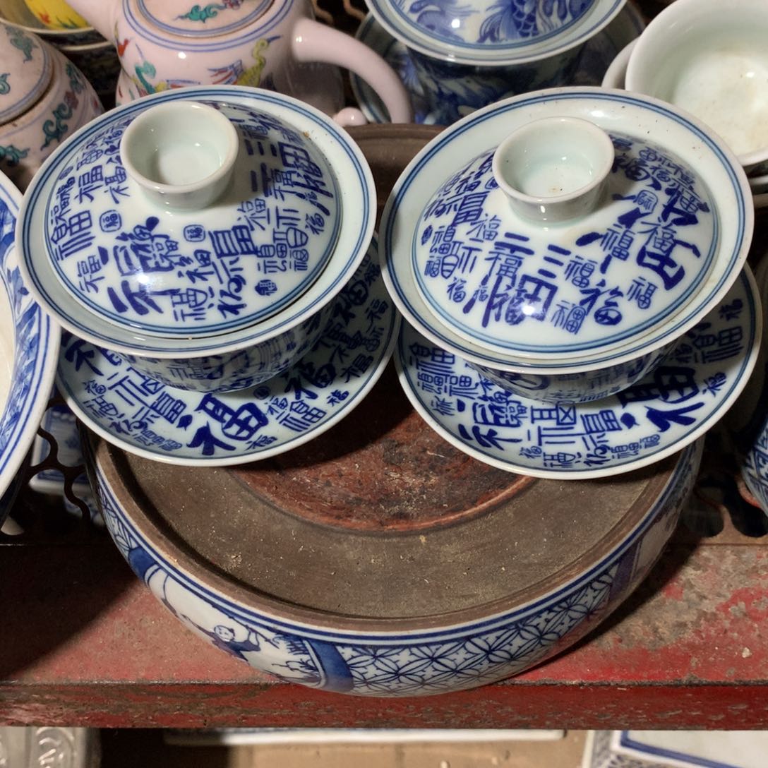 @***博高端大气上档次瓷器。