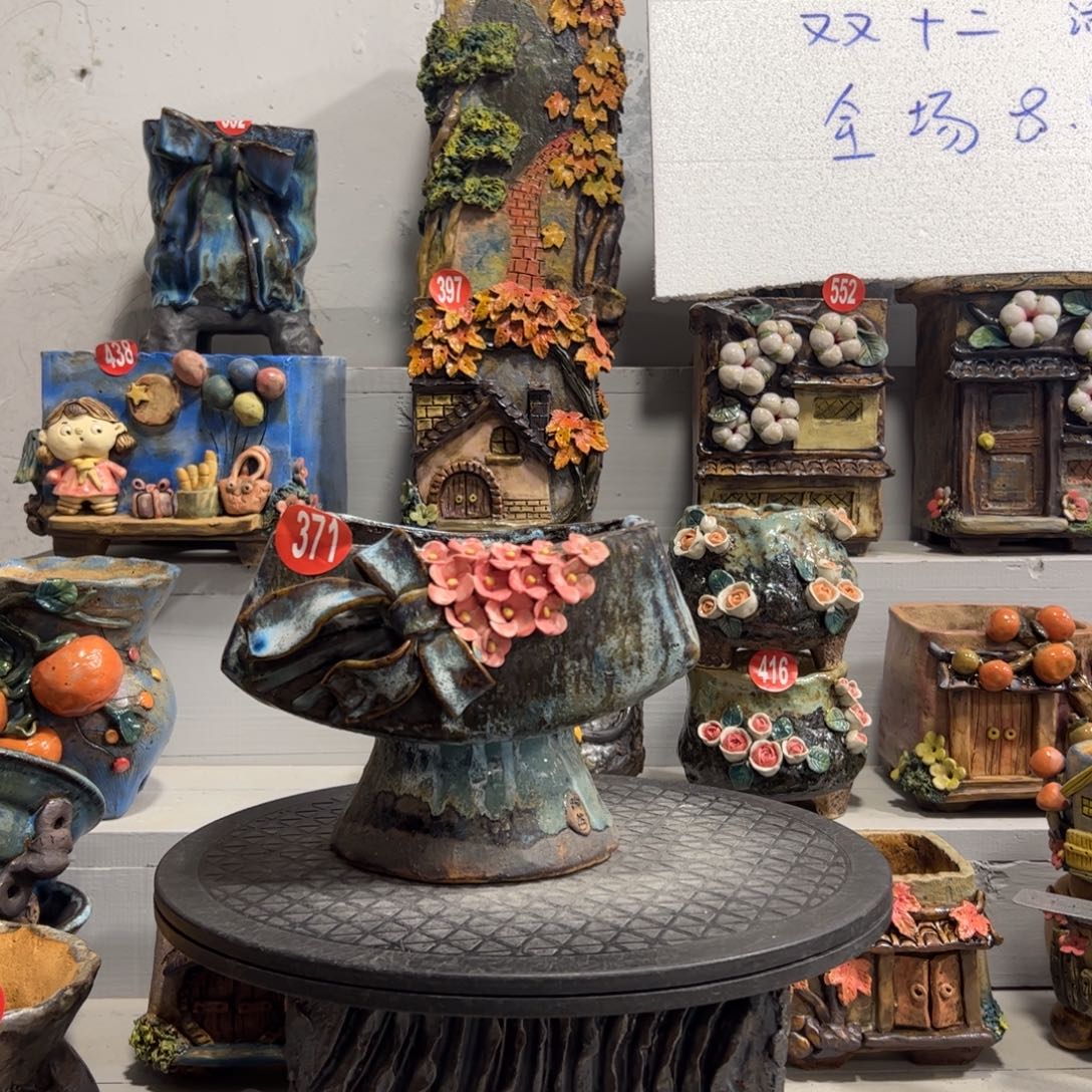 371 号双十二活动，85折