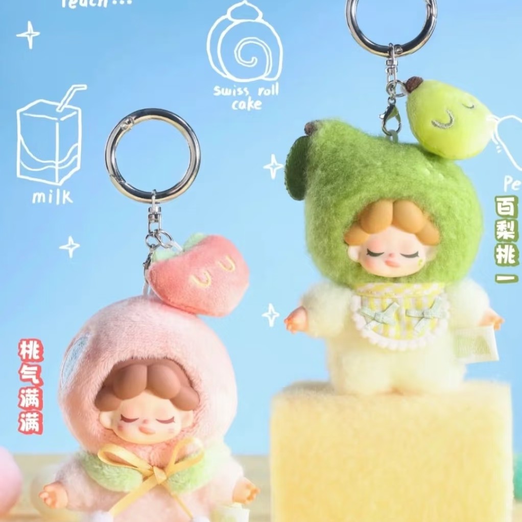 【默认拆盒】Wendy果味派对系列毛绒盲盒包挂件