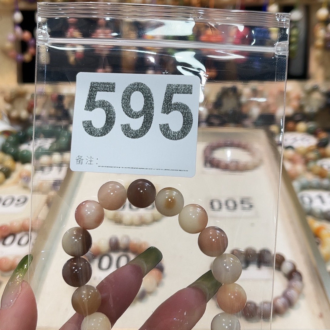 吊坠菩提根/象牙果菩提