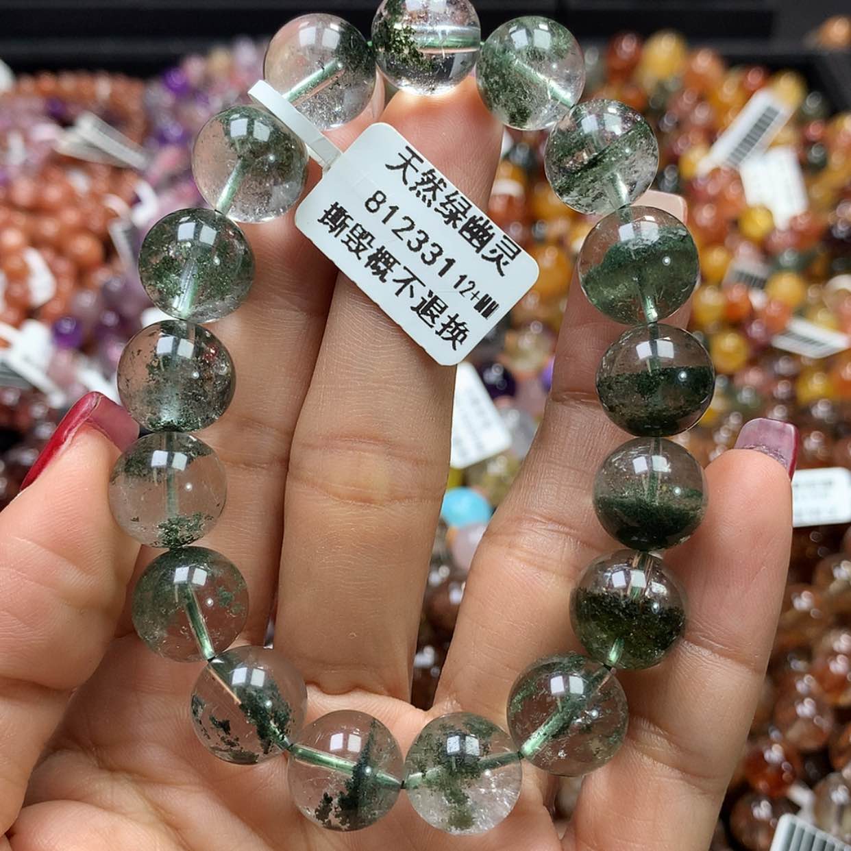 【闪购商品】水晶手链未镶嵌，