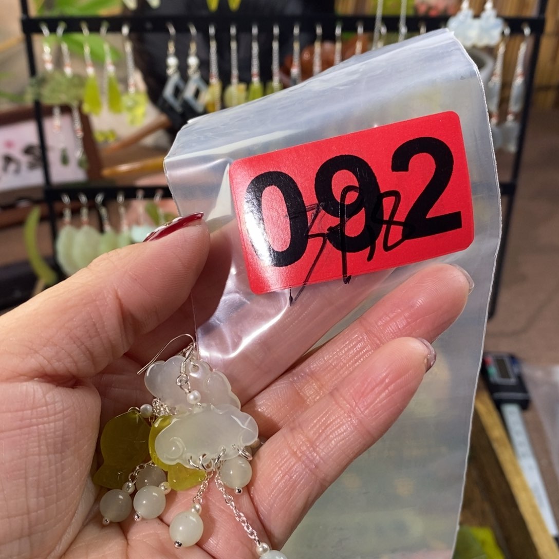 蛇纹石玉玉簪合金带****星