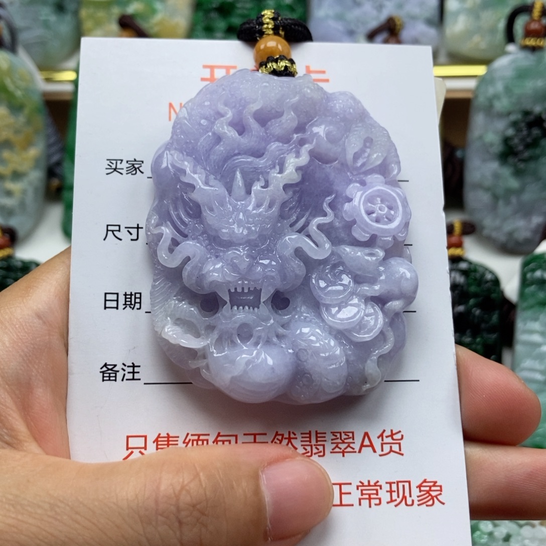 颈饰未镶嵌翡翠吊坠