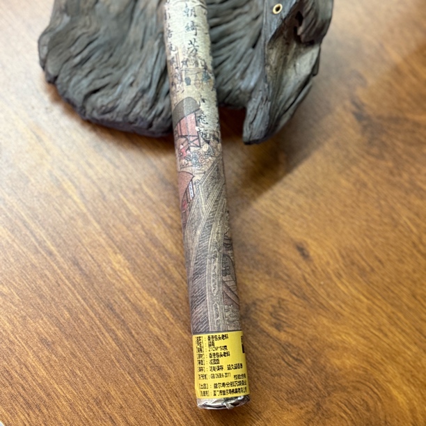 〖香聚盛世〗香港包头老料 线香