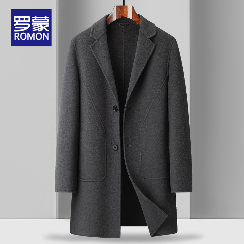 罗蒙秋冬季双面呢大衣男中长款男士韩版宽松羊毛呢子风衣外套男款