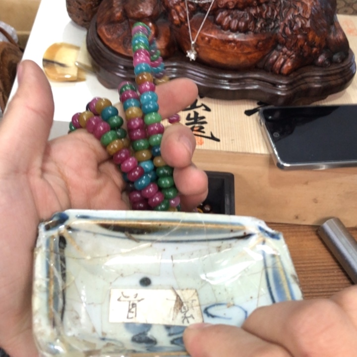 陶瓷孤品单件车里拍
