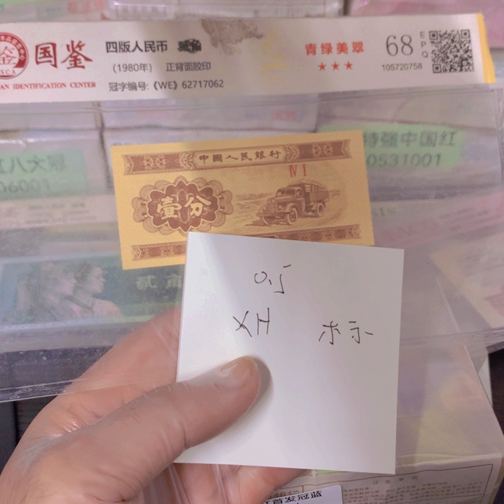福利福利不挑号码