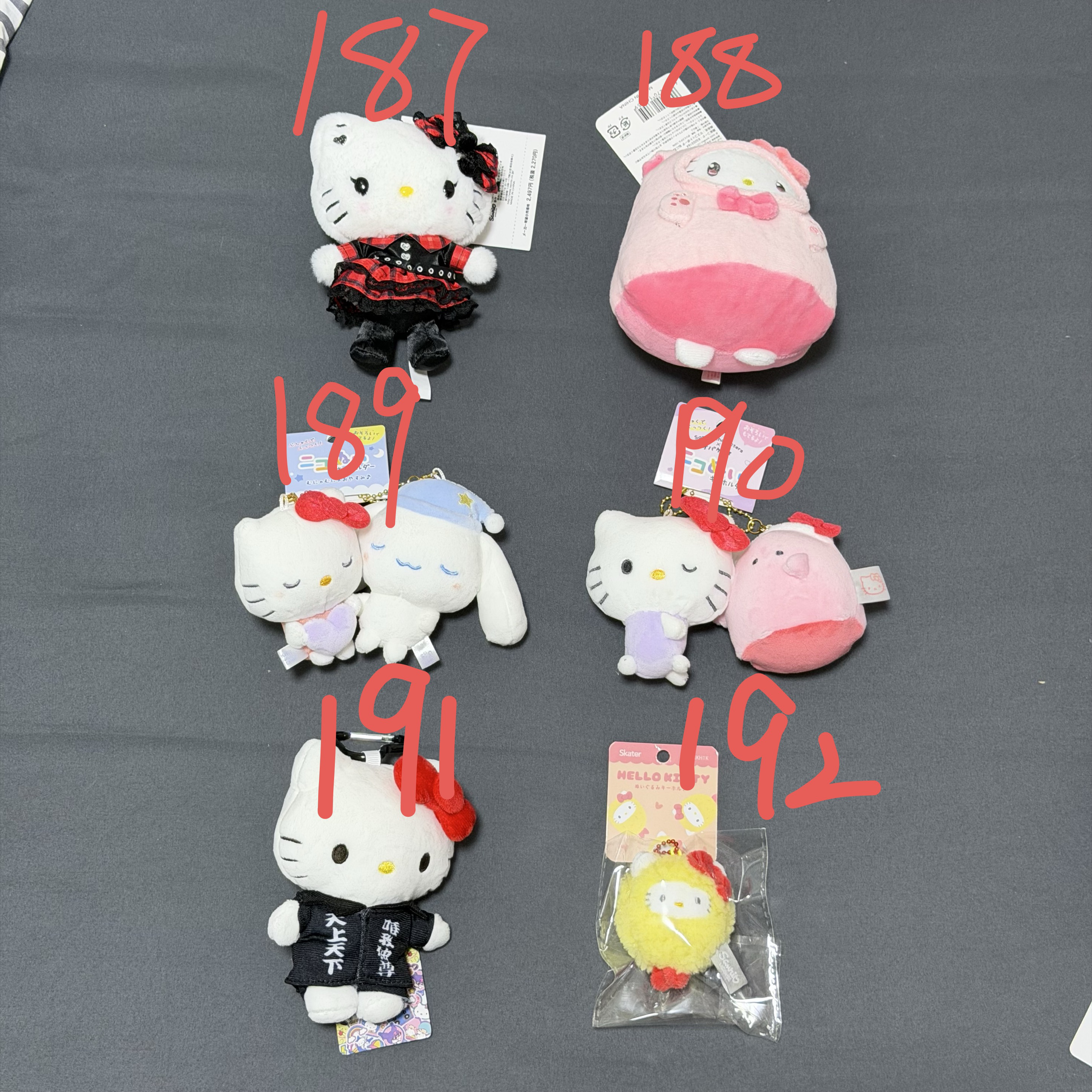 【日本正品】Kitty毛绒公仔挂件集合链接30【非质量问题不接受退换】