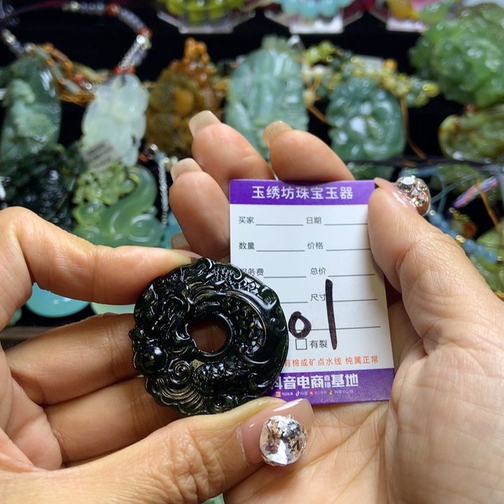 【闪购商品】蛇纹石玉未镶嵌颈饰