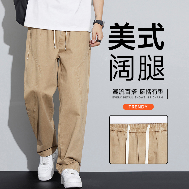 潮牌纯棉休闲裤男2025夏季新款宽松直筒阔腿裤百搭潮流运动工装裤