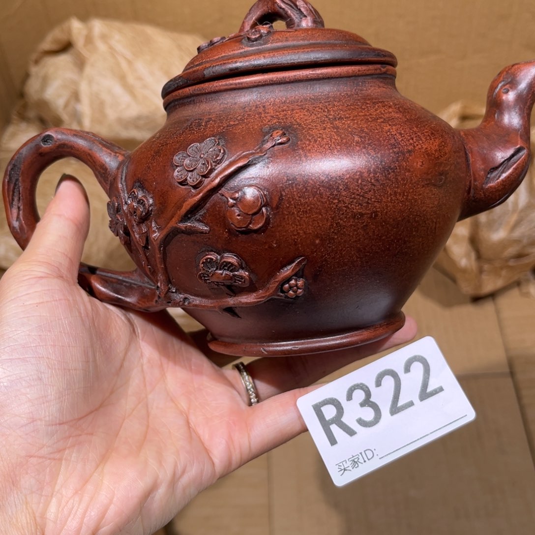 茶壶紫砂紫砂茶壶322