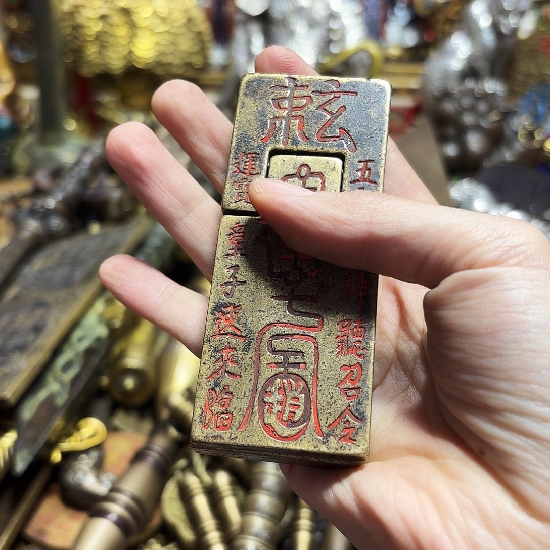 苗苗推荐精品铜器