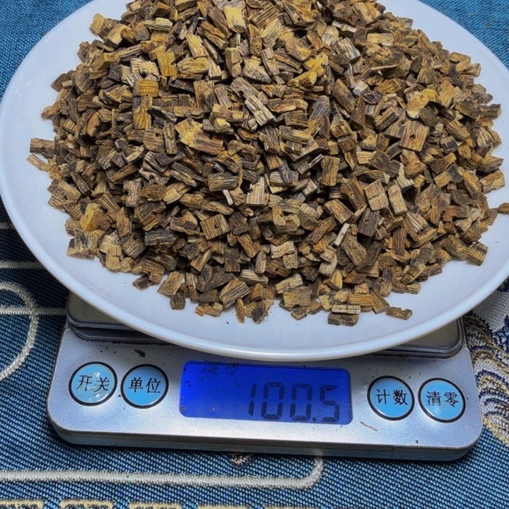 香榧木木手工艺品白棋乌身小碎料100克