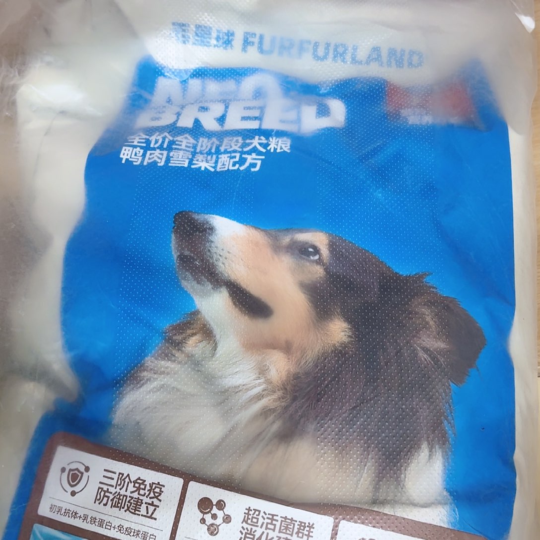 丫***吖塑料可口可乐了看看可口可乐