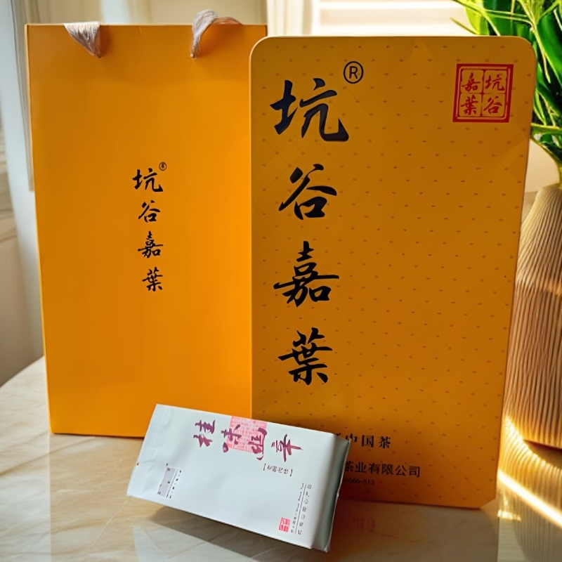 坑谷嘉业·武夷岩茶核心产区老树肉桂（中火）大分量装