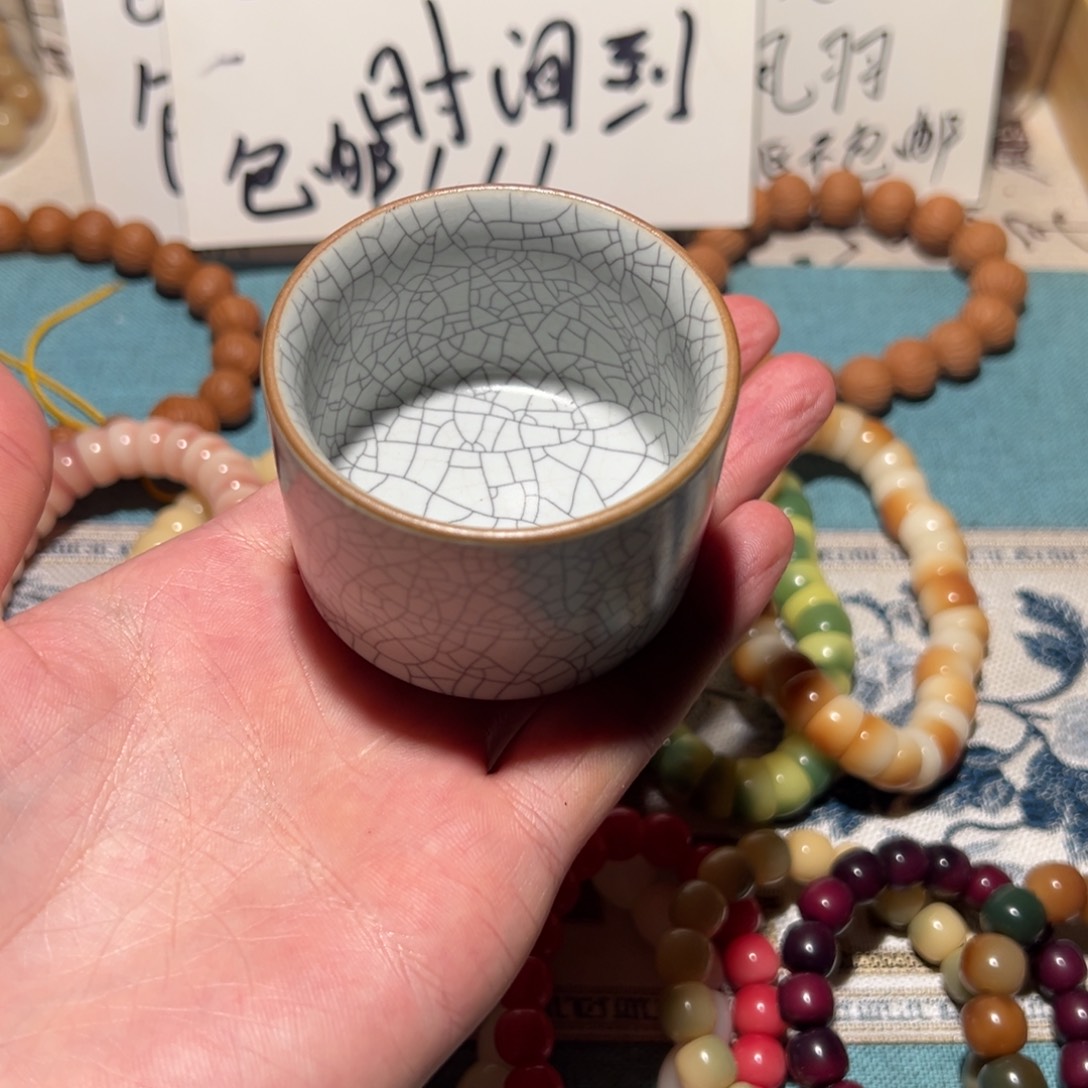 手串菩提根/象牙果