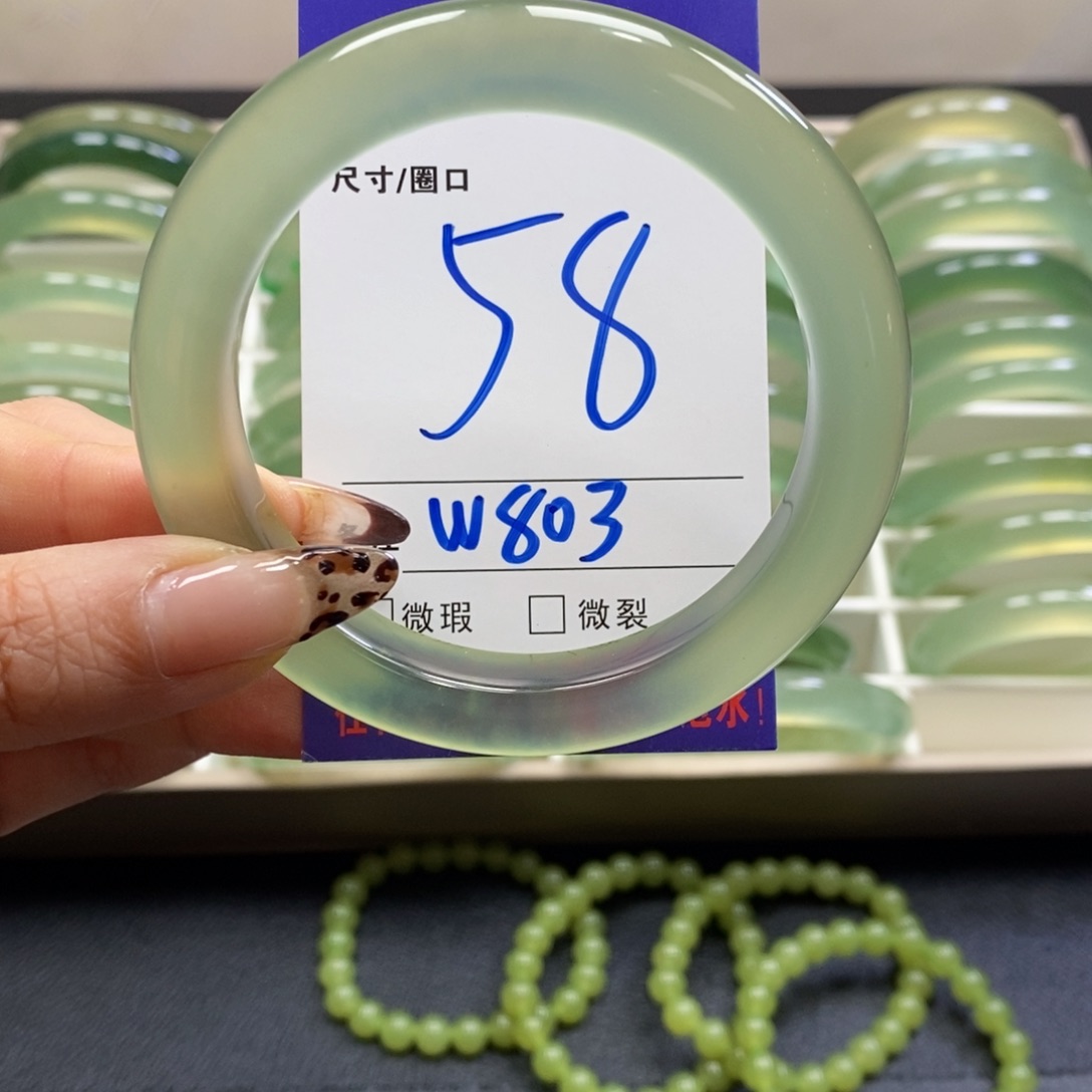 未镶嵌蛇纹石玉手镯